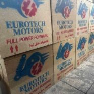 موتور-کامل-پژو-405-بدون-نیاز-به-داغی-و-داخل-جعبه-چوبی-با-شش-ماه-ضمانت-کامل