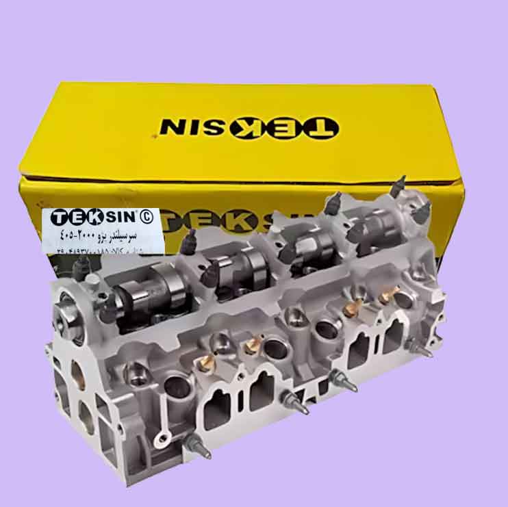 سرسیلندر-کامل-۴۰۵(۲۰۰۰-تکسین)