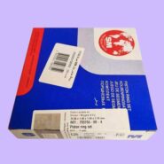 رینگ موتور پژو 206 تیپ 2 و 3 SM آلمان با لیبل بهین (سایز استاندارد)